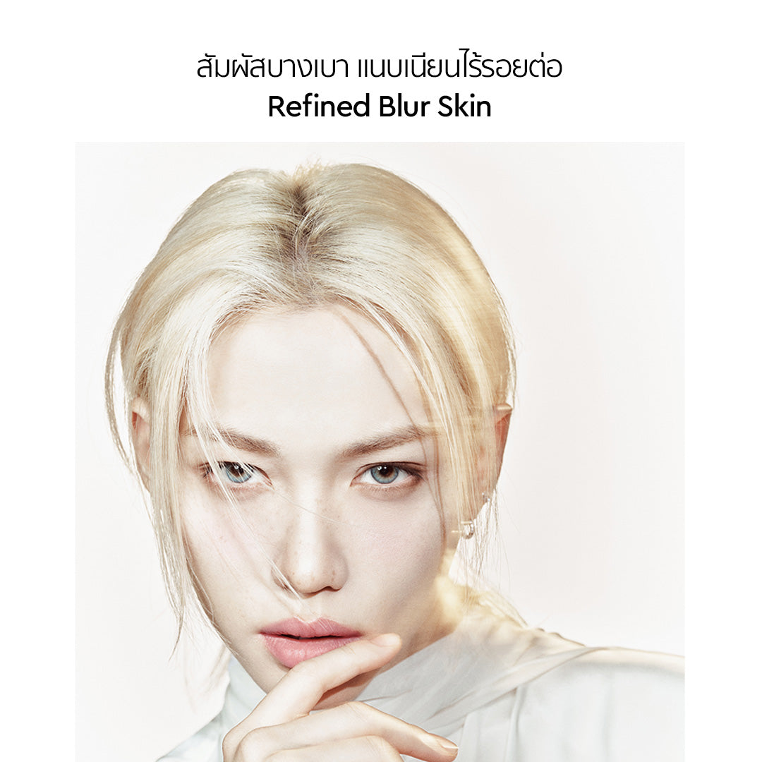 แบล็ก คุชชั่น เมช พาวเดอร์